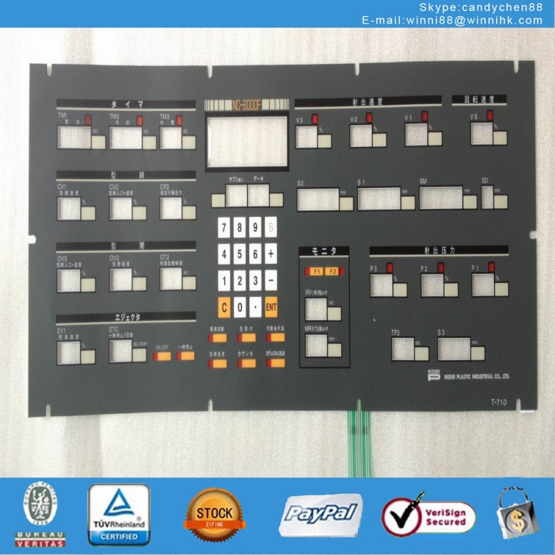 Membrane Keypad for NC-8000F