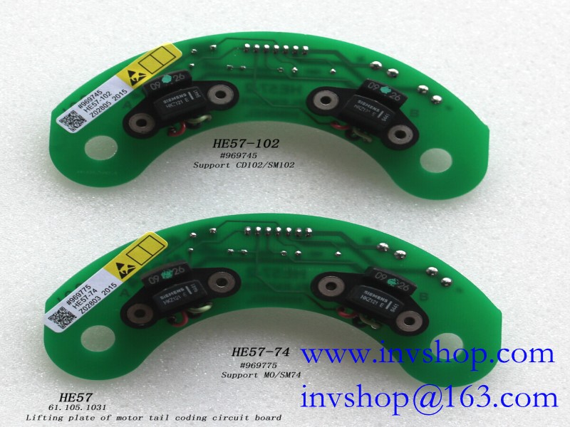 HE57-74/HE57-102 motor encoding board 61.105.1031