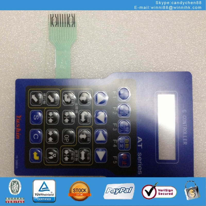 Membrane Keypad for AT SERIES YS-280010