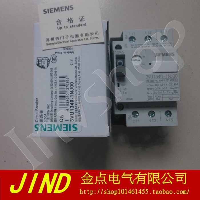 Siemens 3VU1340-1MM00 NEW IN BOX 80WU Circuit Breaker 60 days warranty