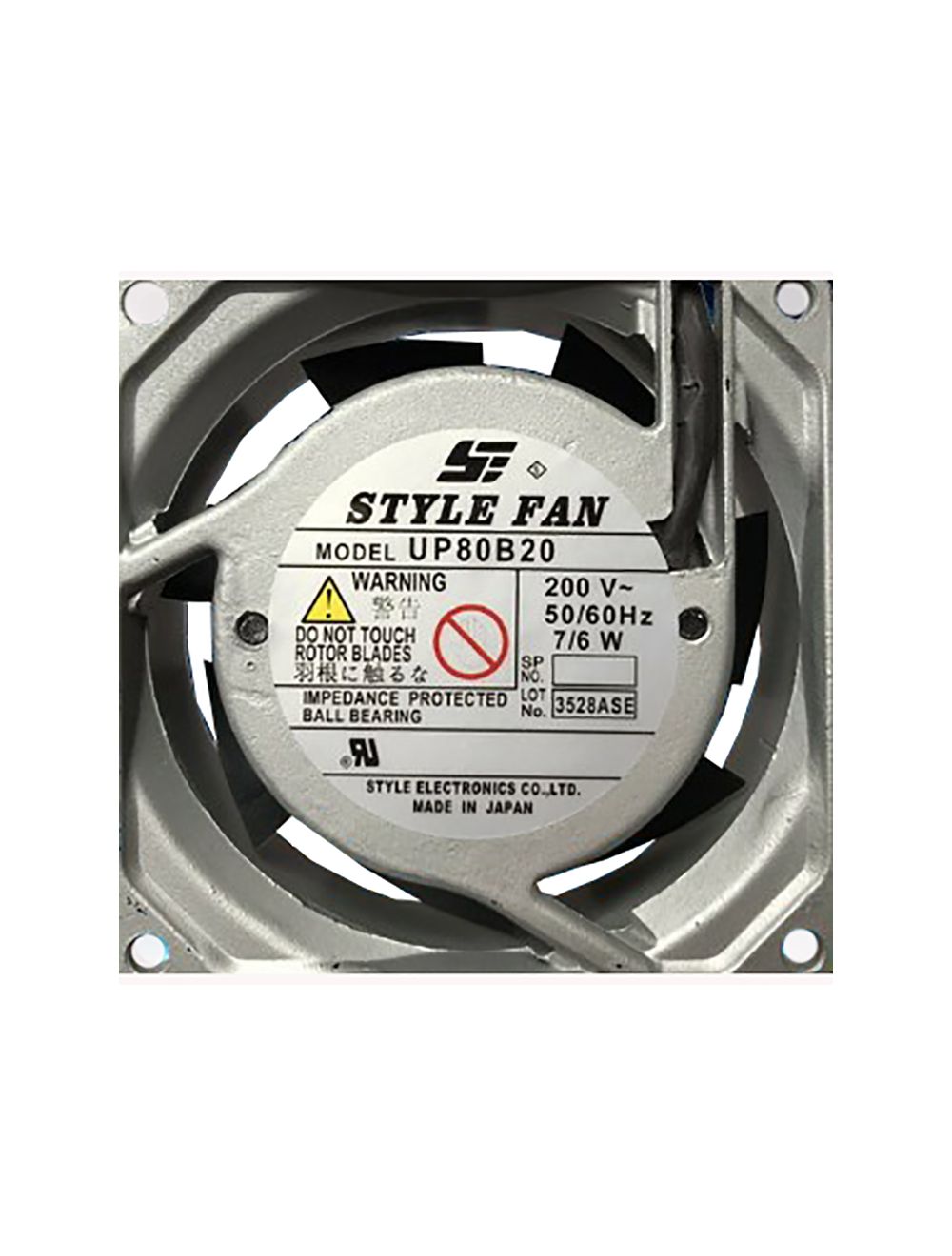 UP80B22 200VAC 7/6W original Japanese STYLEFAN 8025 aluminum frame AC fan