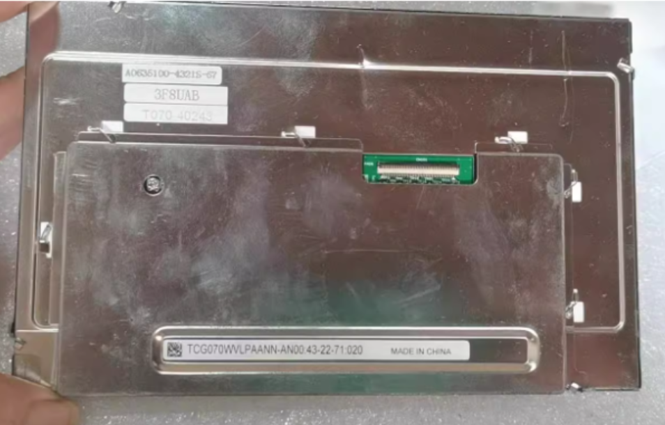 Kyocera TCG070WVLPAANN-AN00 7 inch 800*480 wled tft lcd display