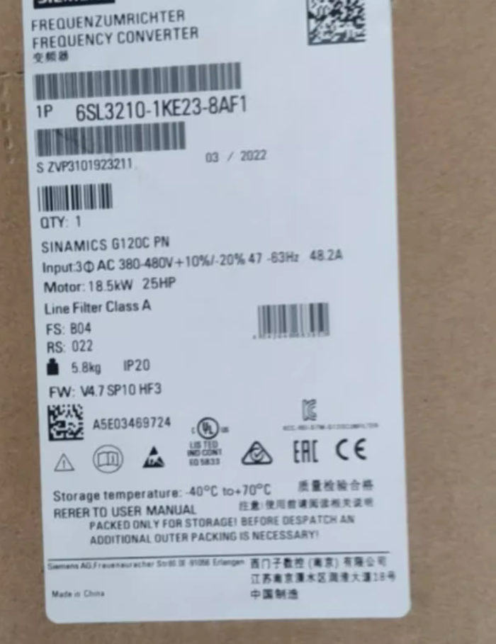 6SL3210-1KE23-8AF1 Siemens inverter module