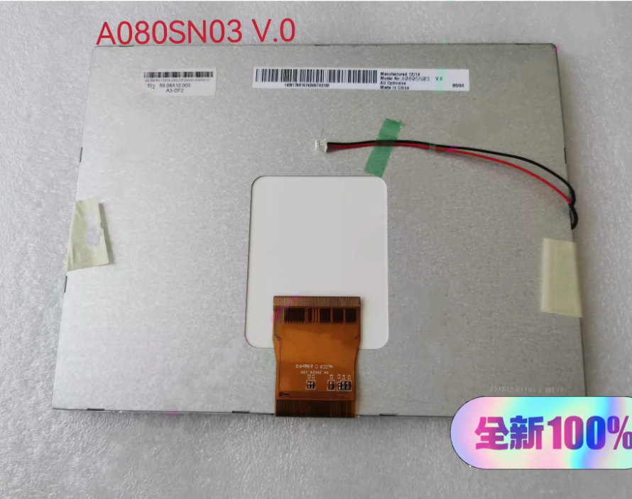 8.0 inch  AUO A080SN03 V0 LCD Panel 800*600 A080SN03 V0 LCD display