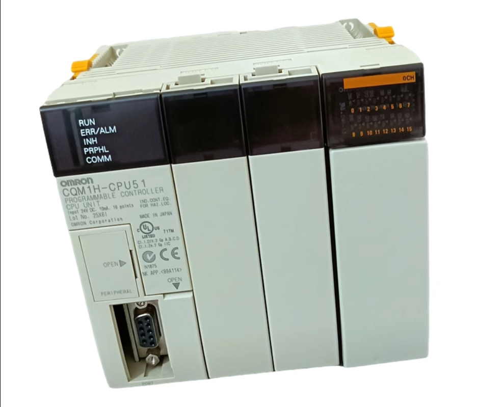 OMRON PLC CQM1H-CPU51