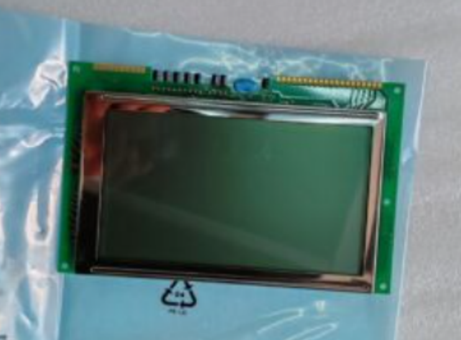 LMG6402PLFR FOR HITACHI TFT LCD Screen Display PANEL