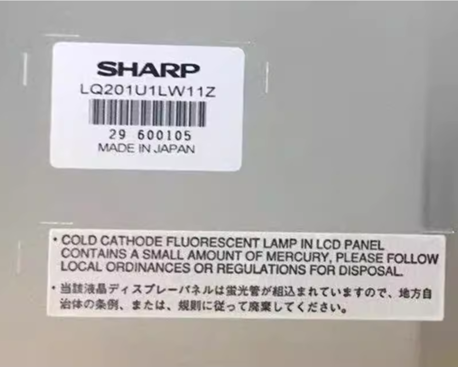 LQ201U1LW11Z SHARP LCD PANEL 20.1INCH NEW AND ORIGINAL