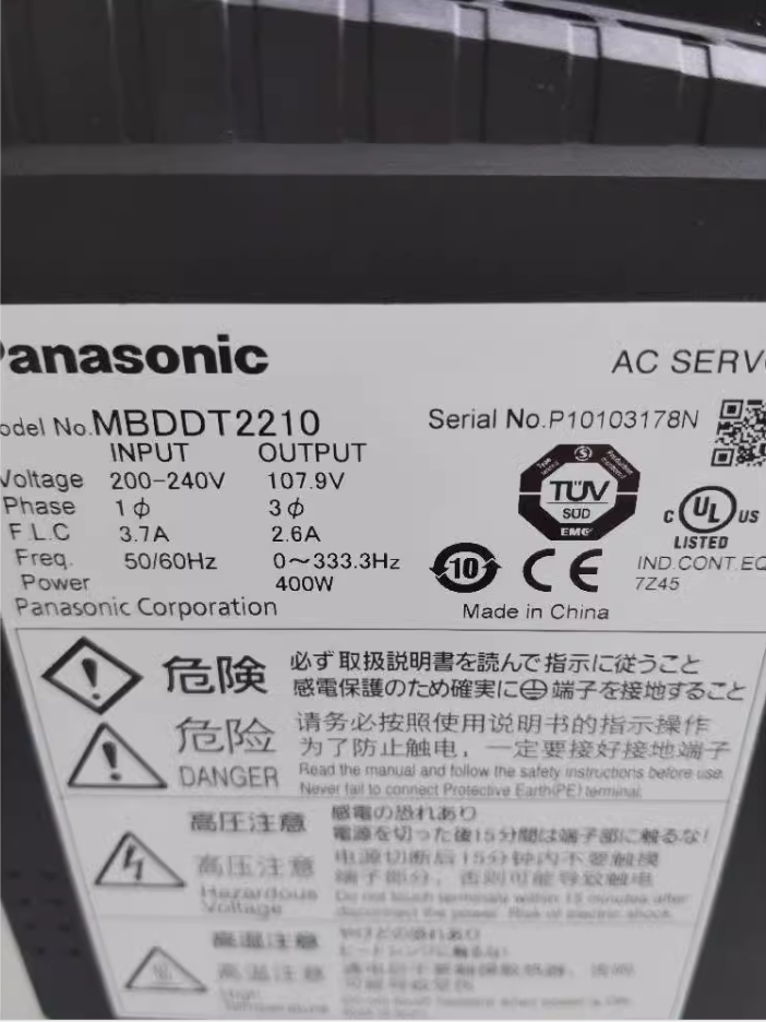 MBDDT2210 Panasonic Servo Driver