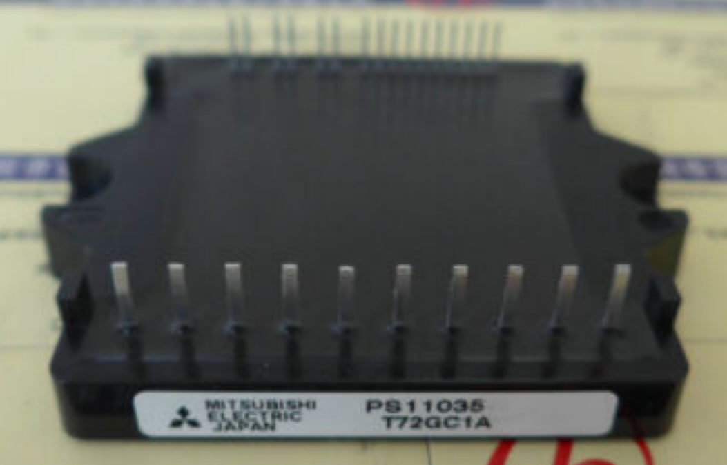 MITSUBISHI PS11035