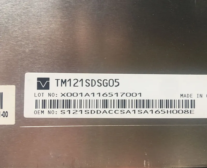 TM121SDSG05 TIANMA 12.1