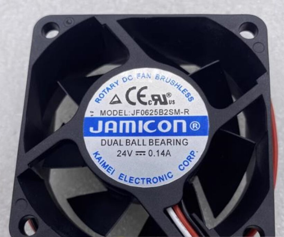 JF0625B2SM-R JAMICON Rotary DC fan