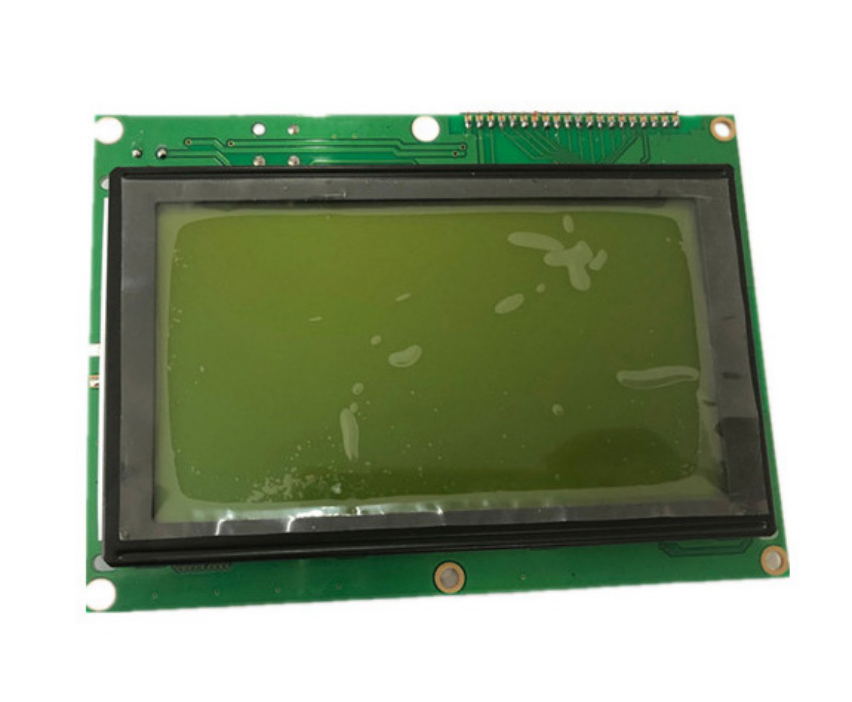 LCD 2521H1+6L Liquid crystal display panel