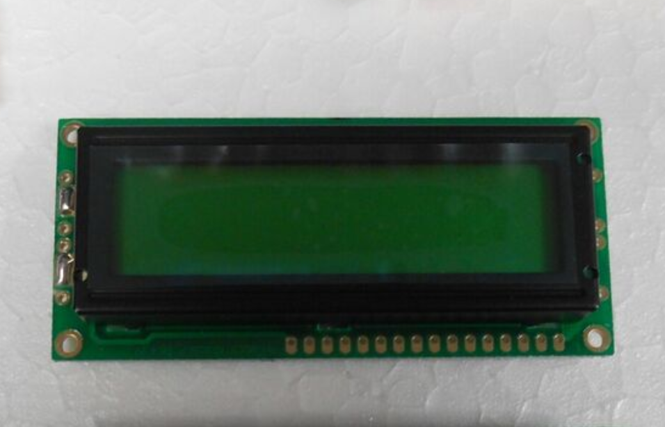 MDLS20268D FOR LCD display PANEL