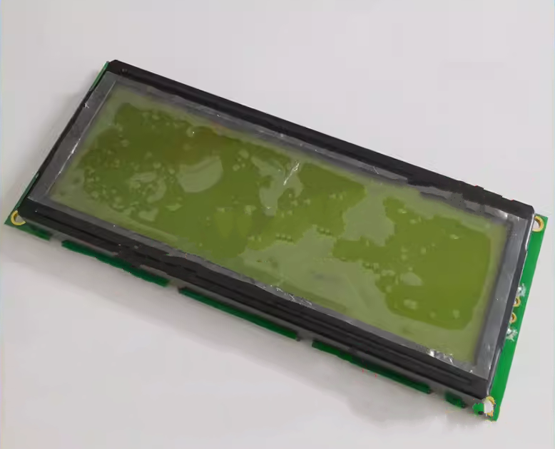 MDLS20468-06 FOR LCD display PANEL