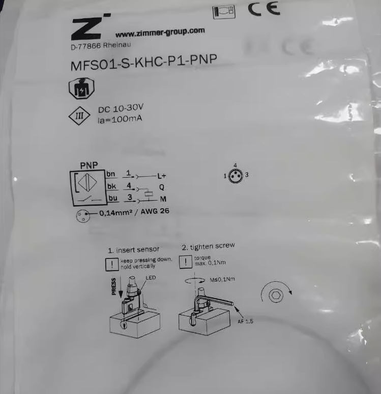 MFS02-S-KHC-P1-NPN ZIMMER sensor