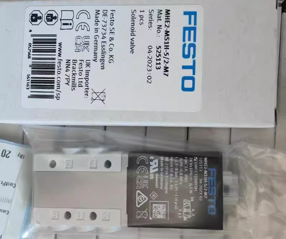 MHE1 keysheet FOR FESTO Quick switching solenoid valve