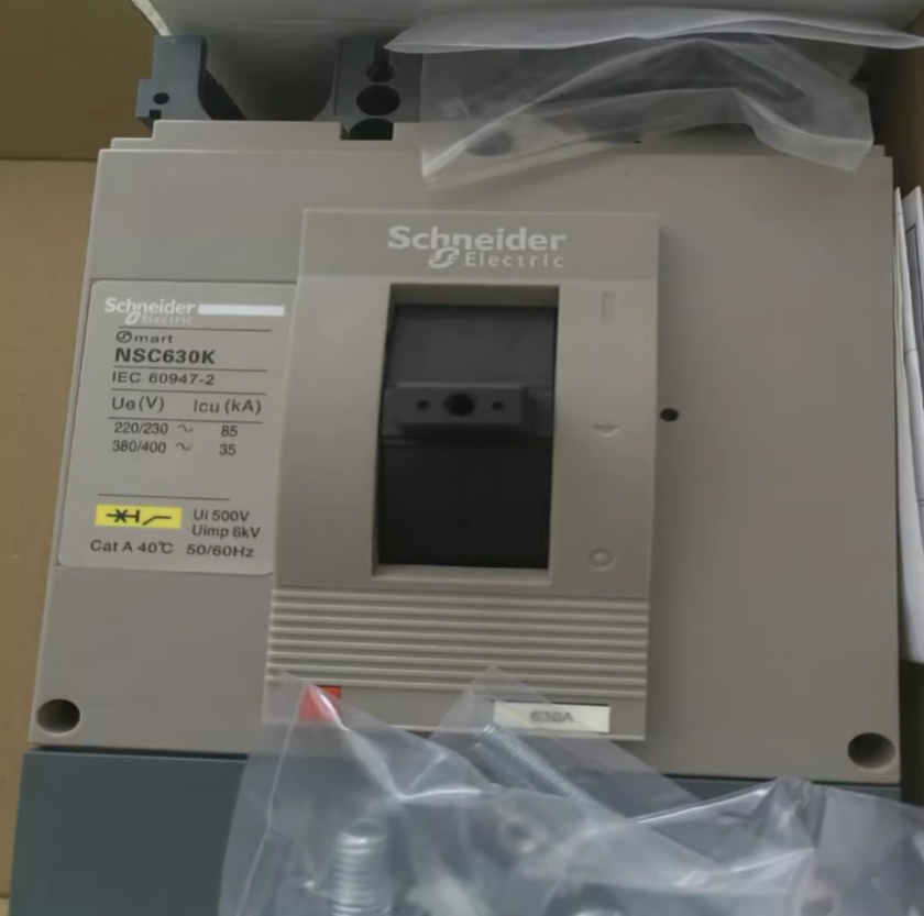 NSC630K (630A) FOR Schneider moulded case circuit breaker