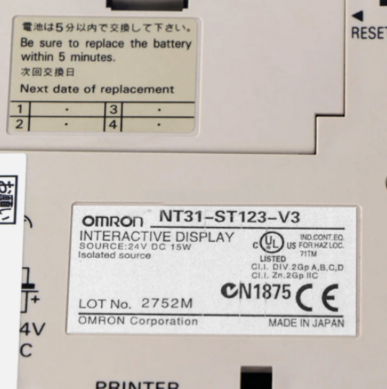 NT31-ST123-V3 FOR Omron touch screen panel HMI