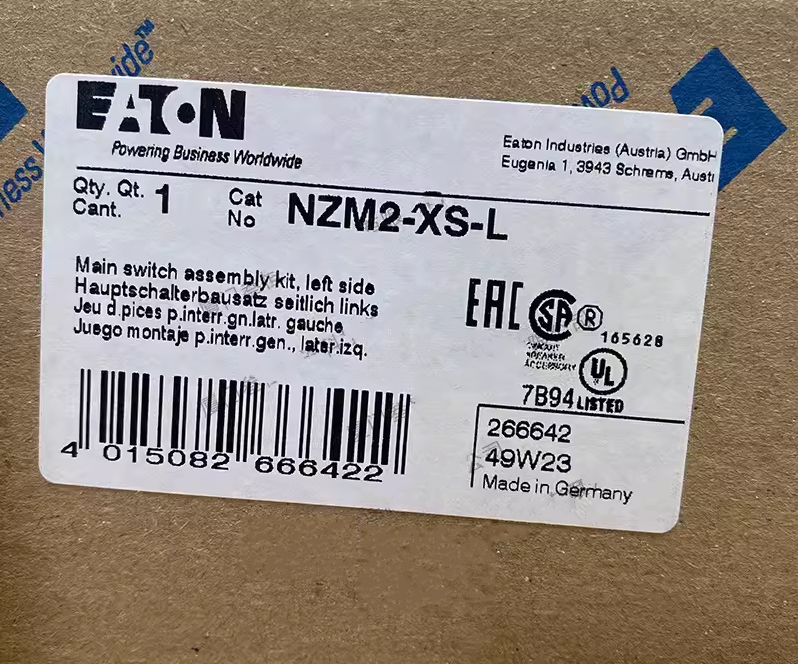 NZM1-XS-L FOR EATON Side door swivel handle