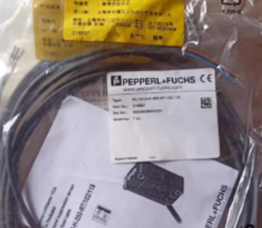 OBE1000-R3-SE0-L Pepperl + Fuchs Photoelectric switch sensor