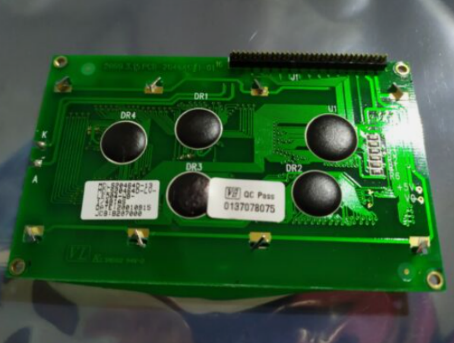 PCB-20464C#1-01 Industrial LCD screen