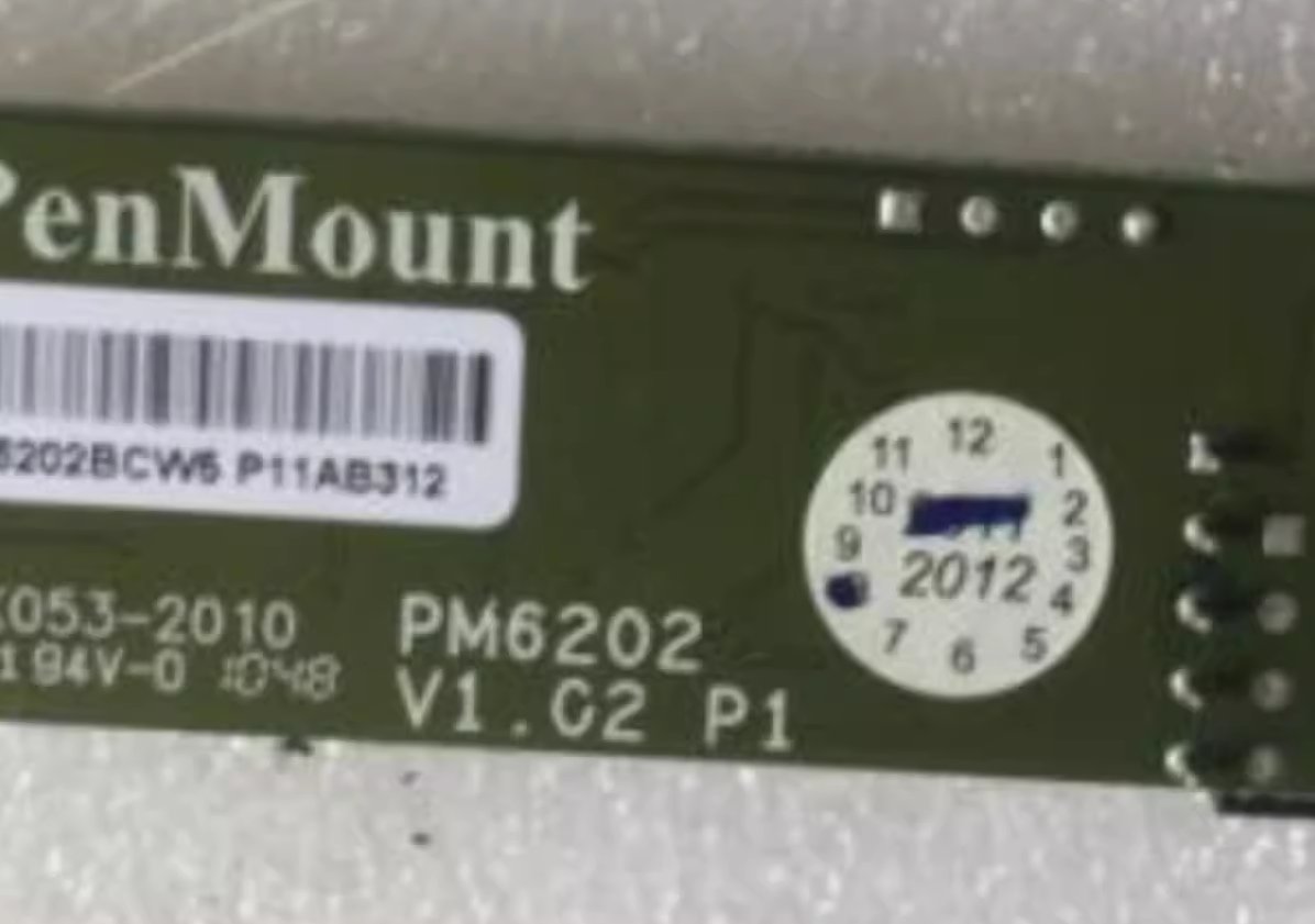 PM6202 Serial controller