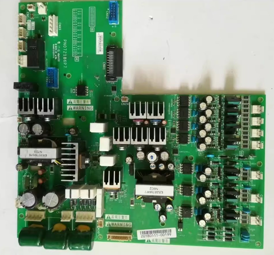 PN072186P7 Inverter power drive board