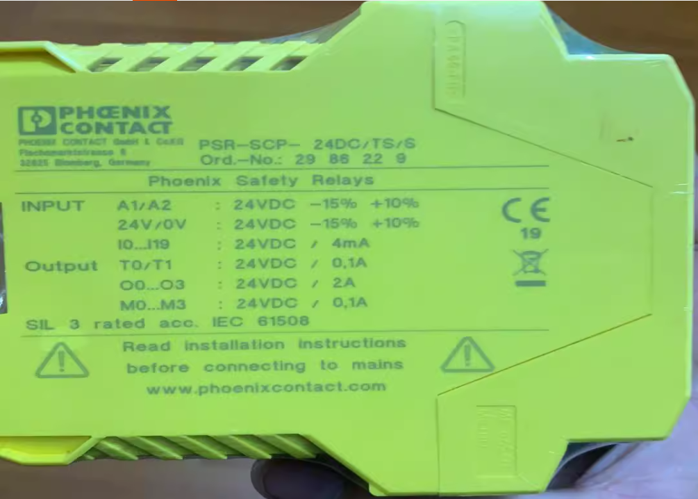 PSR-SCP-24DC/TS/S Phoenix security module