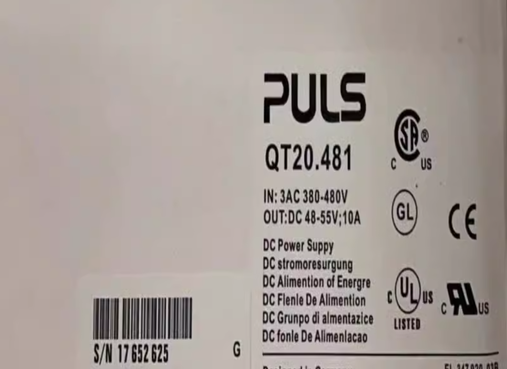 QT20.481 PULS switching power supply