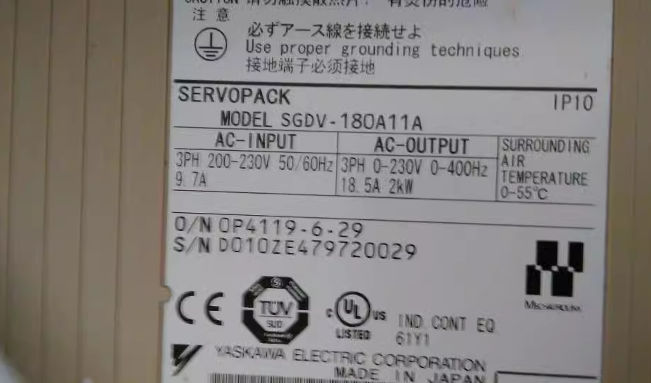 SGDV-180A11A Yaskawa servo drive