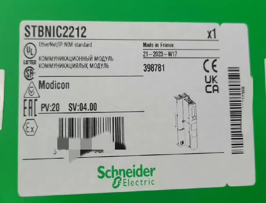 STBNIP2212 Schneider network interface module