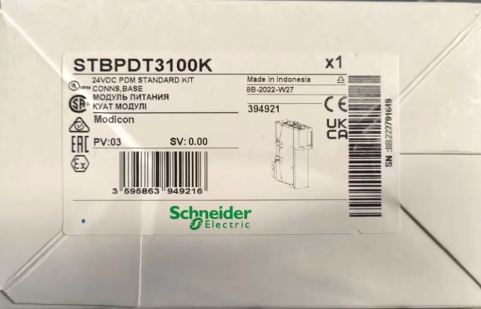 STBPDT3100K Schneider power module