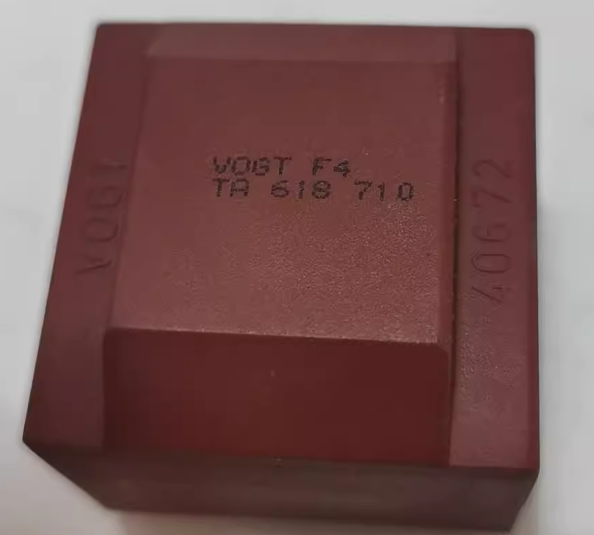 TA618710 Siemens inverter transformer