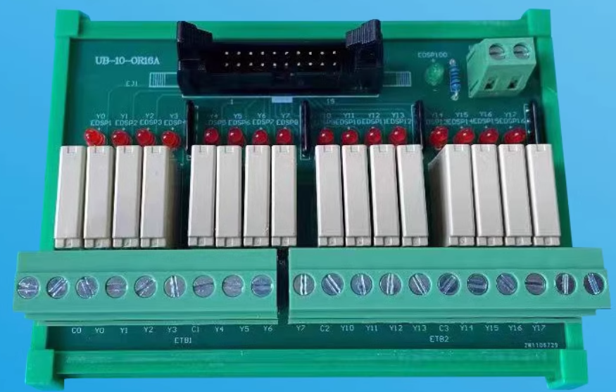 UB-10-OR16A I/O input terminal EXTENSION board