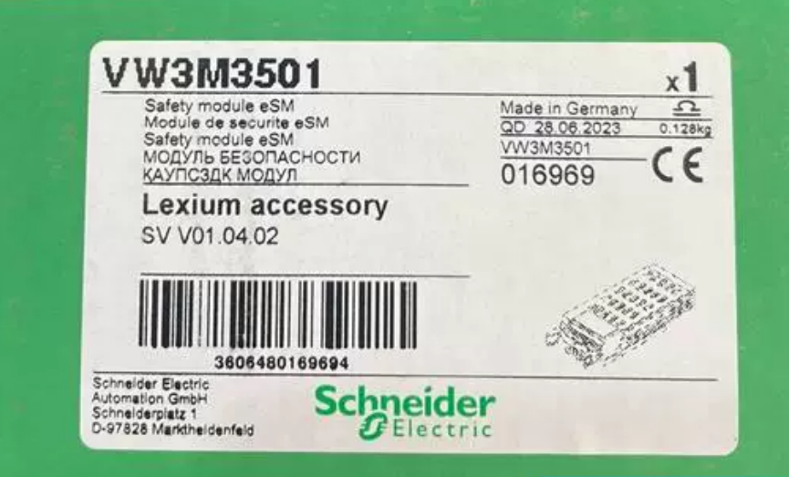 VW3M3501 Schneider analog digital module lvds Online One-stop Shopping