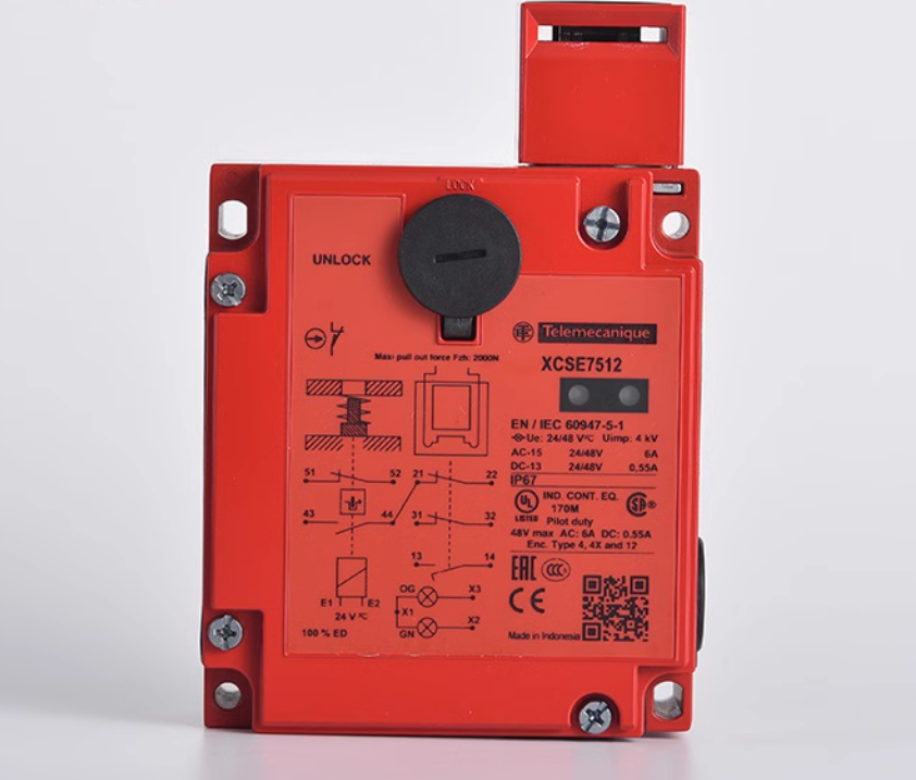 XCSE7512 Schneider new original authentic chip security door lock switch