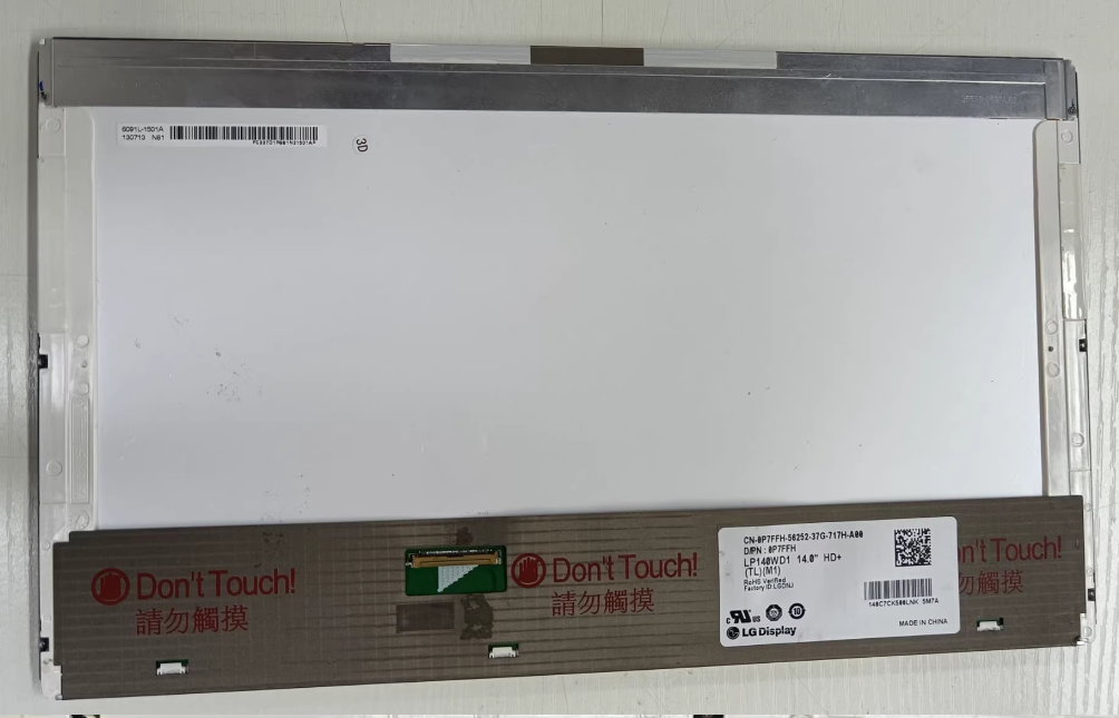 LP140WD1-TLM1 FOR 14.0-inch 1600(RGB)×900 LCD display PANEL