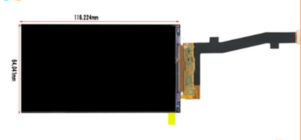 LQ050T1SX05 FOR SHARP 5.0-inch 1080×1920 LCD display PANEL