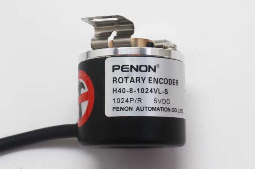 H40-8-1024VL Photoelectric rotary encoder