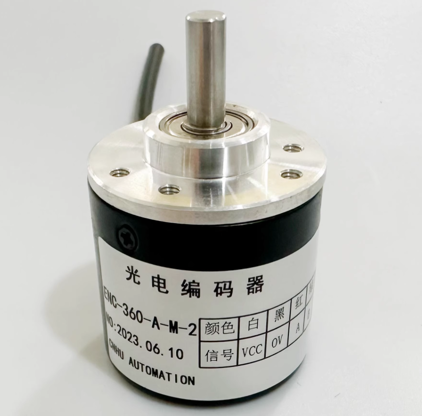 ENC-360-A-M-2 Photoelectric encoder