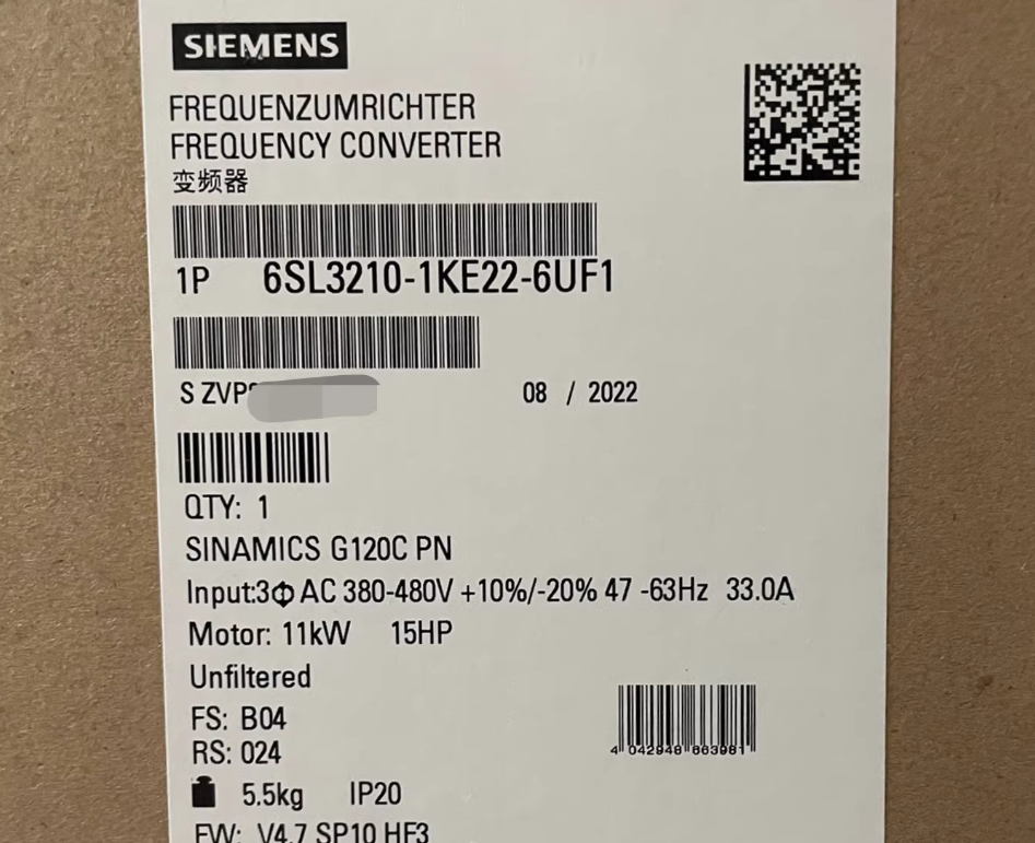 6SL3210-1KE22-6UF1 Siemens frequency converter