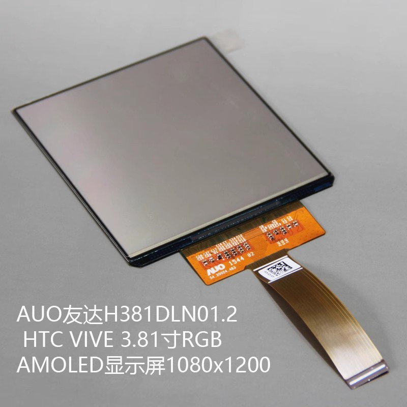 H381DLN01.2  AUO 3.8inch 1080*1200 OLED DISPLAY