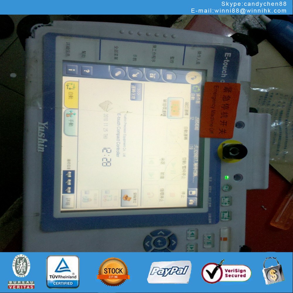 New Touch Screen AHC-ST005-05