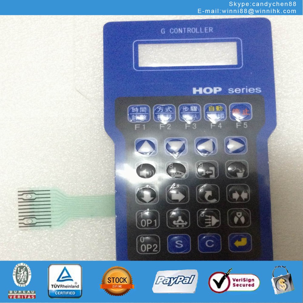 Membrane Keypad for HOP SERIES YS-280030