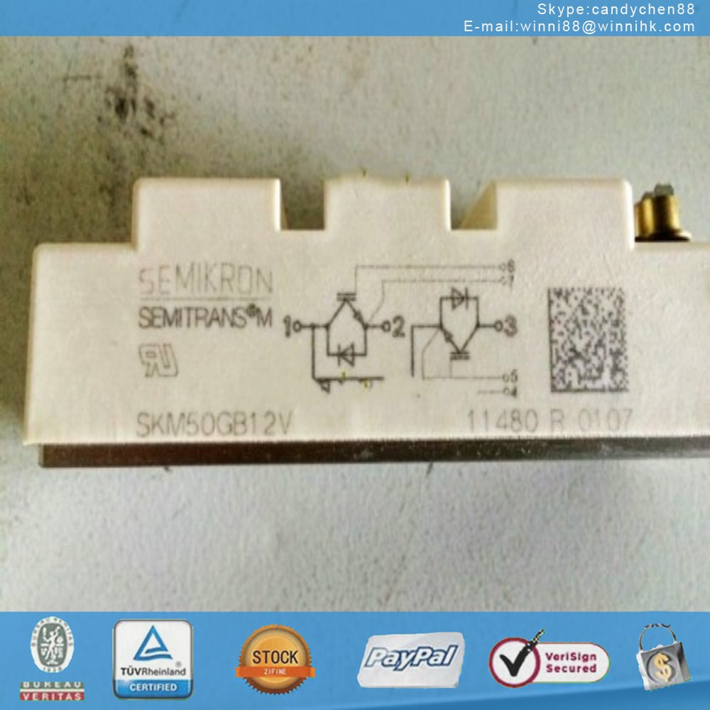 Skm50gb12v semikron - modul