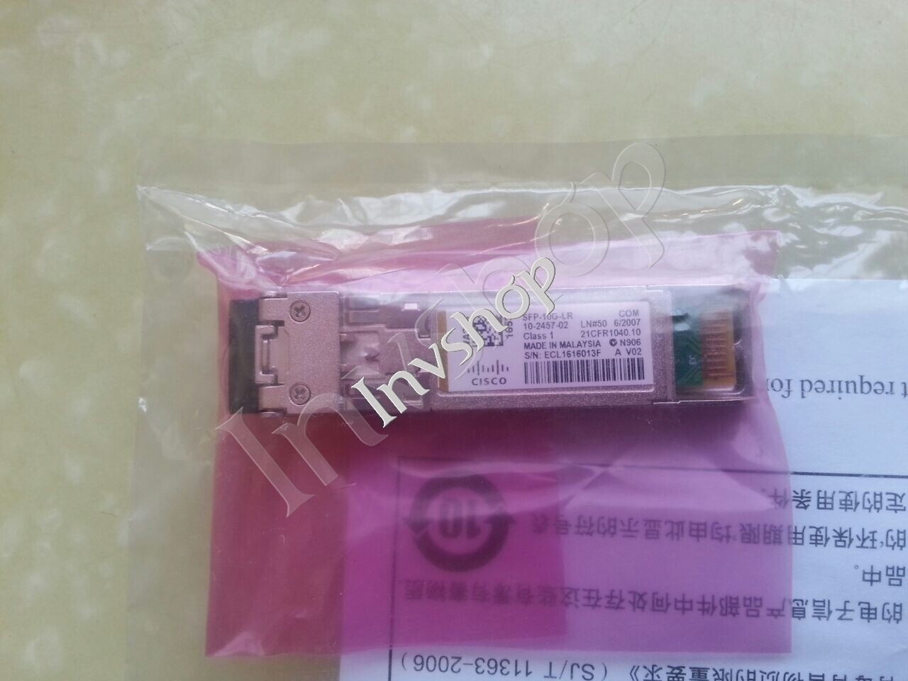 sealed Cisco NEW SFP-10G-LR 10GBASE-LR SFP 10km 1310nm Module 60 days warranty