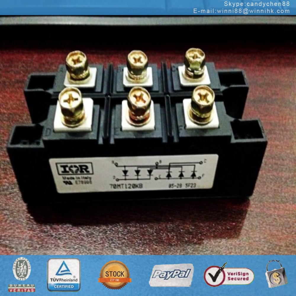 NEW 70MT120KB IR (INTERNATIONAL RECTIFIER)