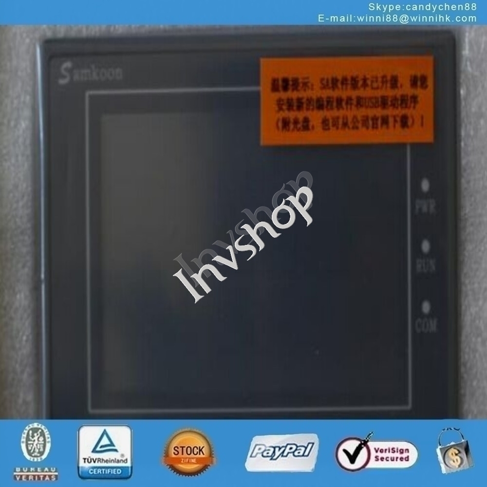 SA-5.7C Samkoon 5.7 inch display control touch screen