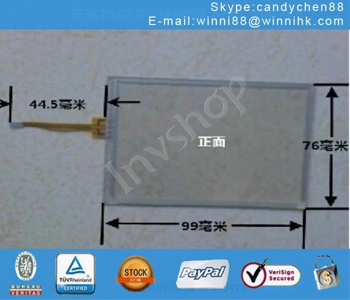 NEW touch screen touch panel digitizer for Trimble TSC3 AMT10476 free shipping