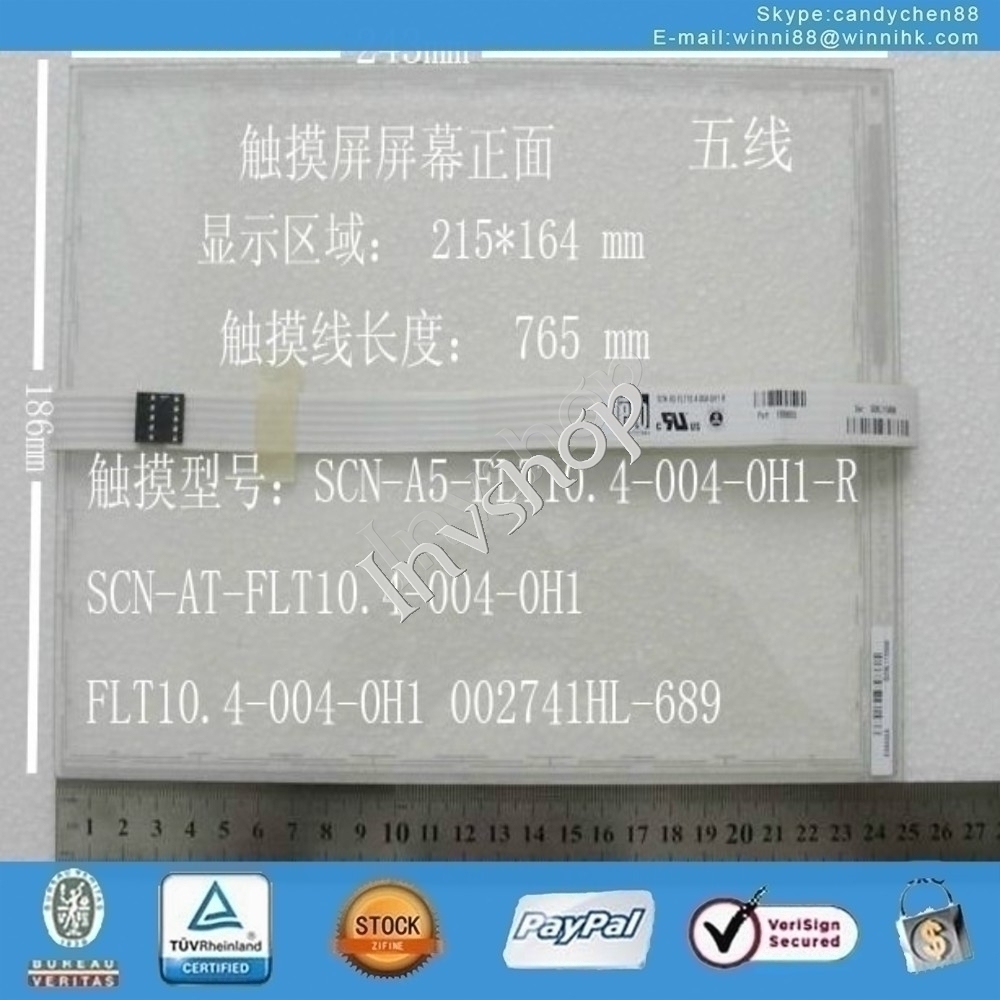 Screen New SCN-A5-FLT10.4-004-0H1-R Glass for Elo Touch